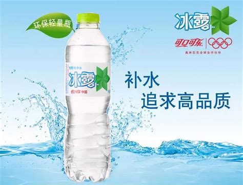 水饮加盟品牌