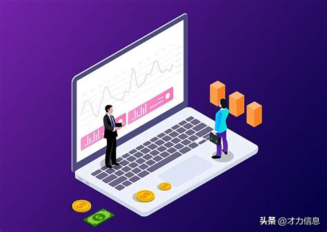 汉中网站优化策划