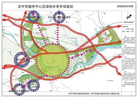 汉中西乡城区规划