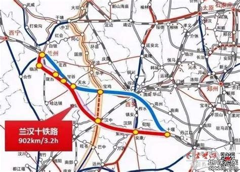 汉中西乡高铁规划