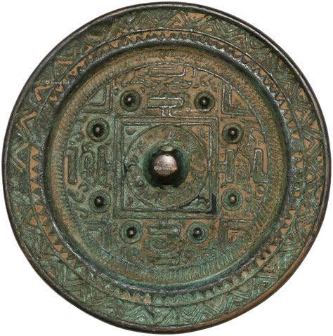 汉代铜镜拍卖记录