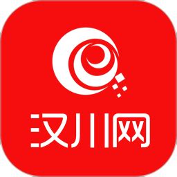 汉川新闻网官方网站