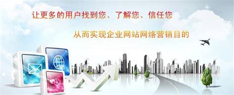 汉阳网站建设制作公司