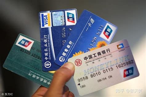 汕尾可以办中国银行卡吗