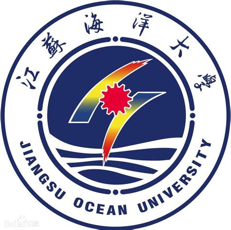 江苏海洋大学要升一本了吗