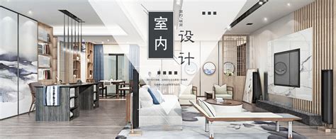 江苏省室内设计协会网站官网