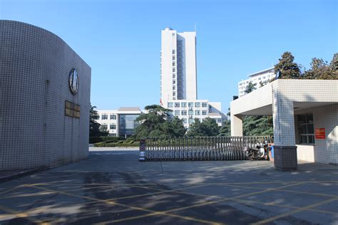江苏第二师范学院分几个学院