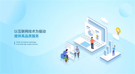 江苏网站建设推广小程序