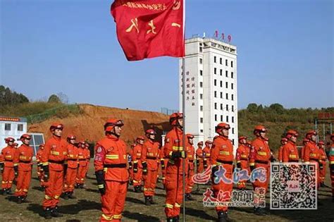 江西森林消防总队