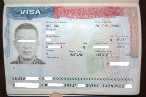 江门人美国签证