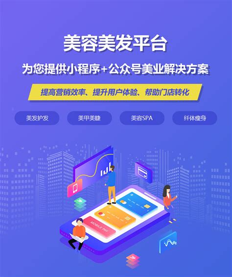 江门公司网站建设平台