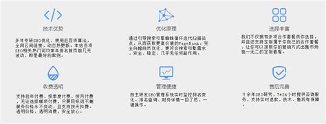 江阴正规网站优化软件定制价格