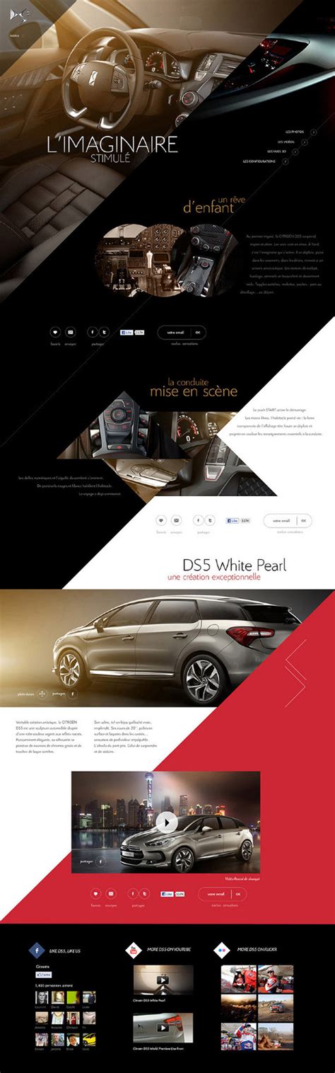 汽车平台网页设计案例分享