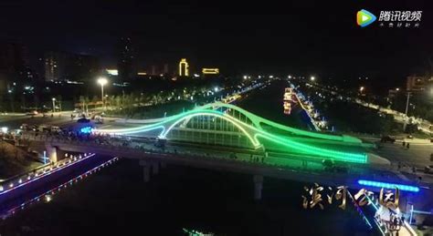 沁阳市滨河印象建设项目