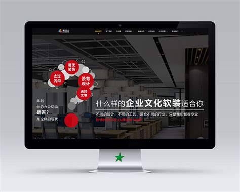 沈阳本地网站开发公司