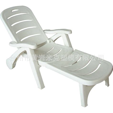 沙滩椅注塑模具生产
