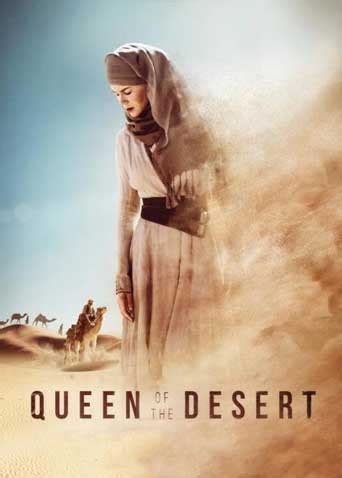 沙漠女王电影完整版免费