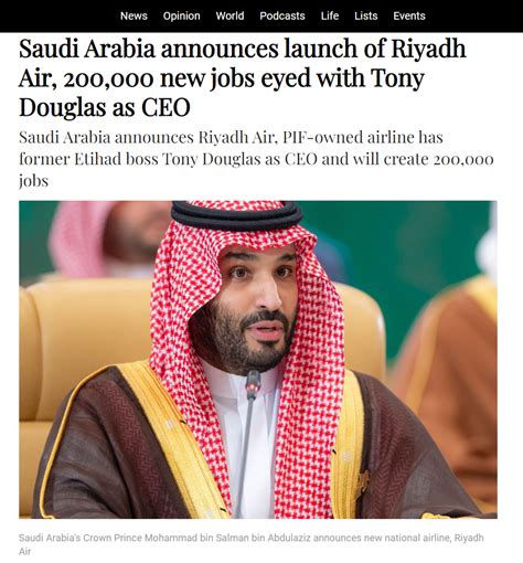 沙特最新消息今天