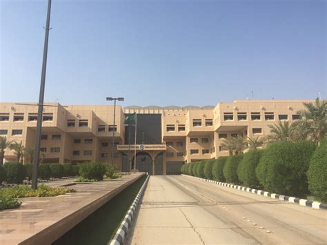 沙特阿拉伯国王大学申请条件