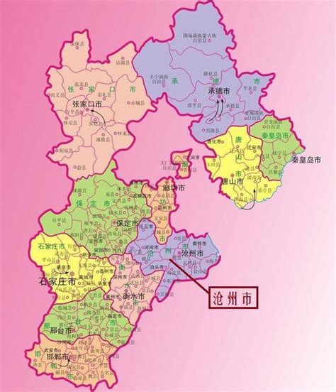 沧县属于哪个市