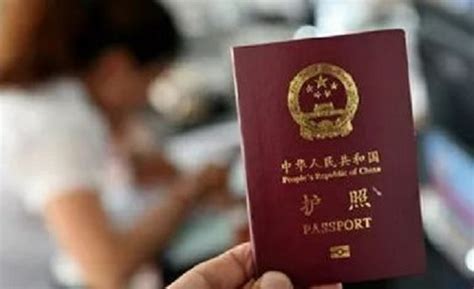 沧州出入境签证