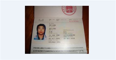 沧州护照照片