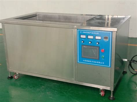 沧州超声波自动清洗机公司