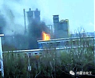 河北一焦化厂发生爆燃
