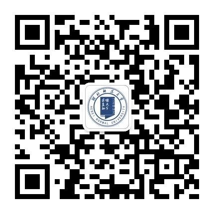 河北师范大学官方微信
