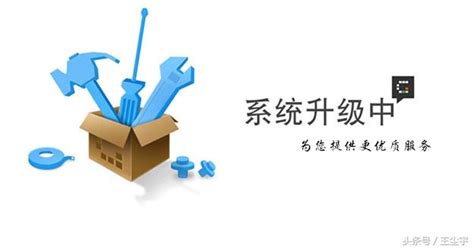 河北推广网站维护业务