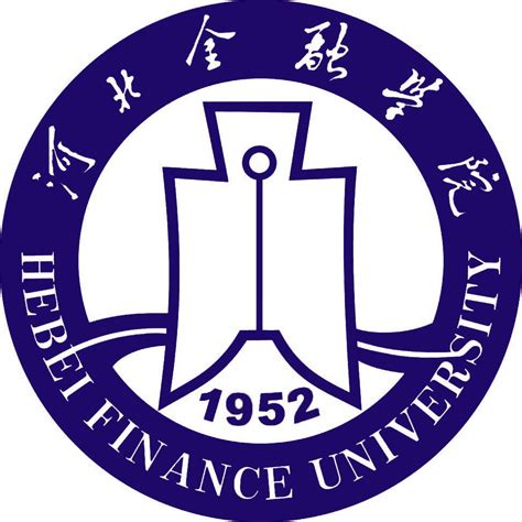 河北金融学院在财经类学校排名
