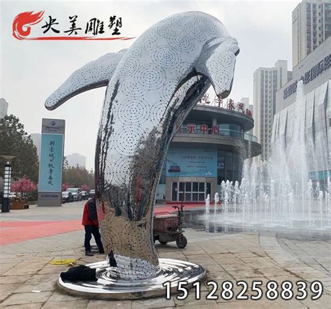 河南不锈钢海豚雕塑公司