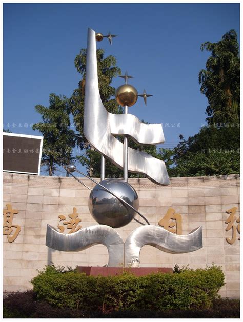 河南专业校园不锈钢景观雕塑设计