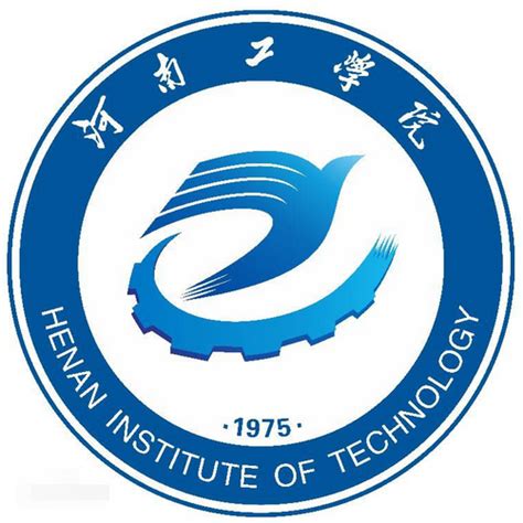 河南工学院电子信息学院官网