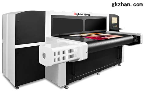 河南扫描型数码印刷机打印速度