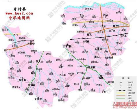 河南永城地图全图可放大