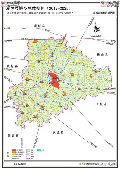 河南省商丘市夏邑县的地图