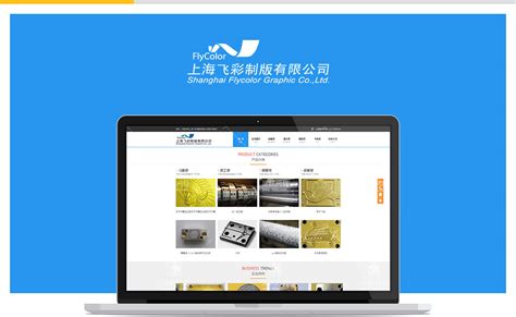 河南省定制版网站优化