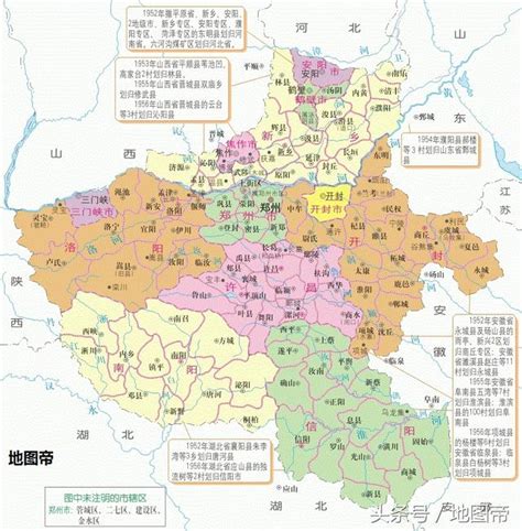 河南省永城县属于哪个市
