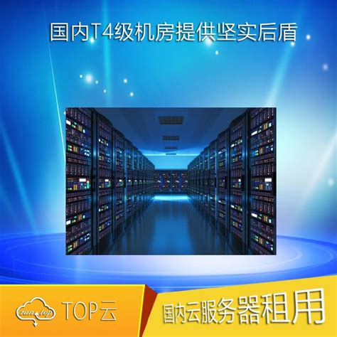河南郑州市企业网站服务器多少钱