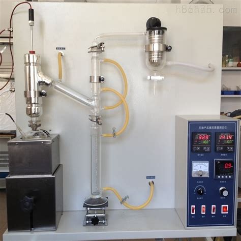 油品馏程化验仪器
