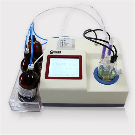 油类液体水分测定仪