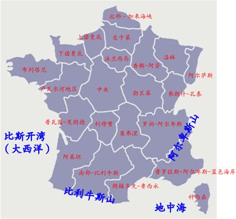 法国十三个大区地图