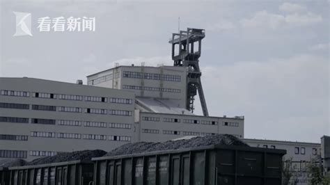 波兰煤矿排队买煤