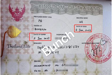 泰国三个月签证费用