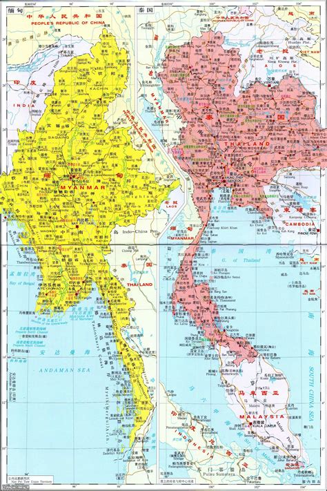 泰国地图全图高清版