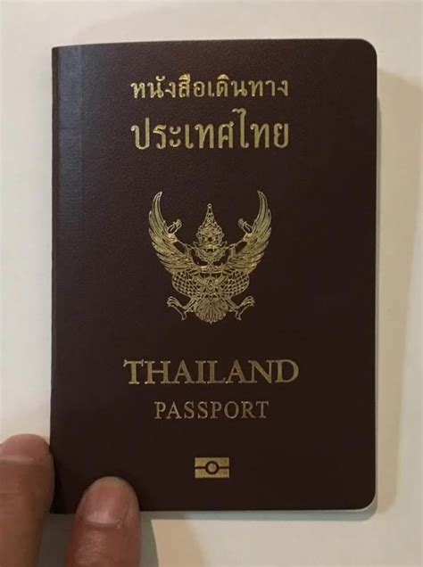 泰国护照必备物品