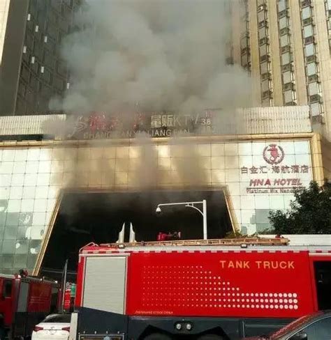 泰国歌舞厅火灾