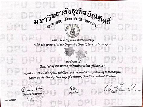 泰国留学毕业证书样本图