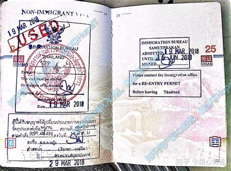 泰国留学用出生证吗